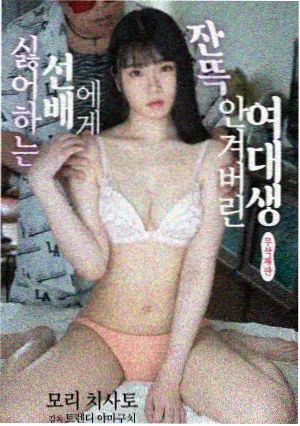 hh的漫画人气榜第三《铜镜纪事》
